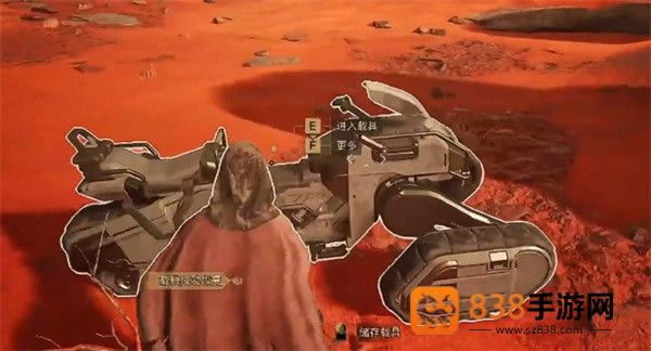 沙丘觉醒沙地摩托零元购指南