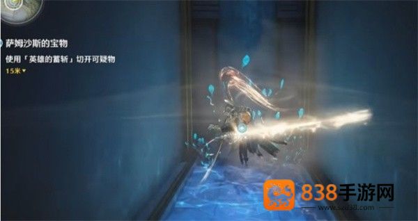 鸣潮萨姆沙斯的宝物全流程速通