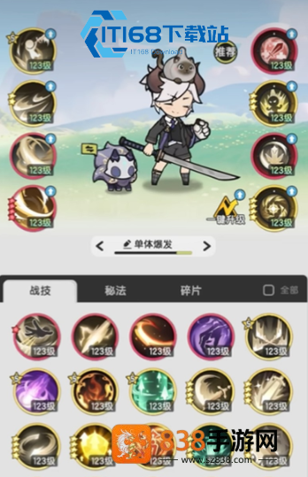 斗士元素路线抉择与技能构筑全攻略