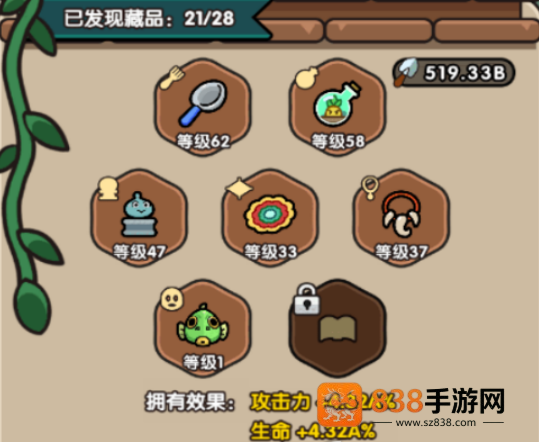 次神光之觉醒零氪开荒指南