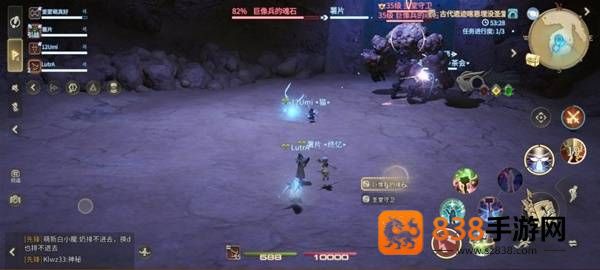 水晶冲突圣堂守卫攻略