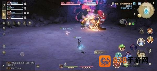 水晶冲突圣堂守卫攻略