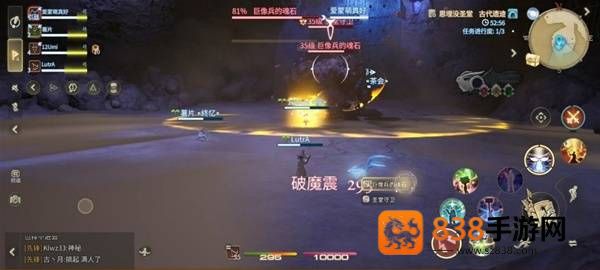 水晶冲突圣堂守卫攻略