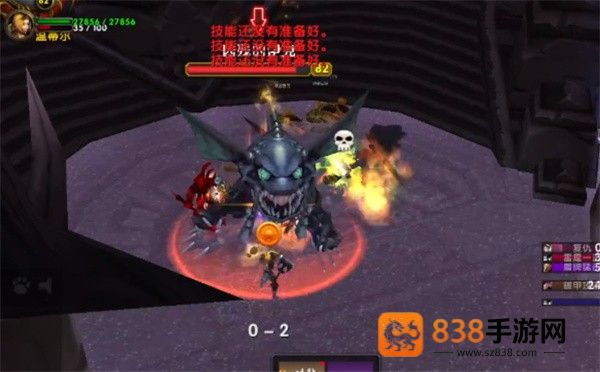 魔兽世界古达克隐藏BOSS攻略