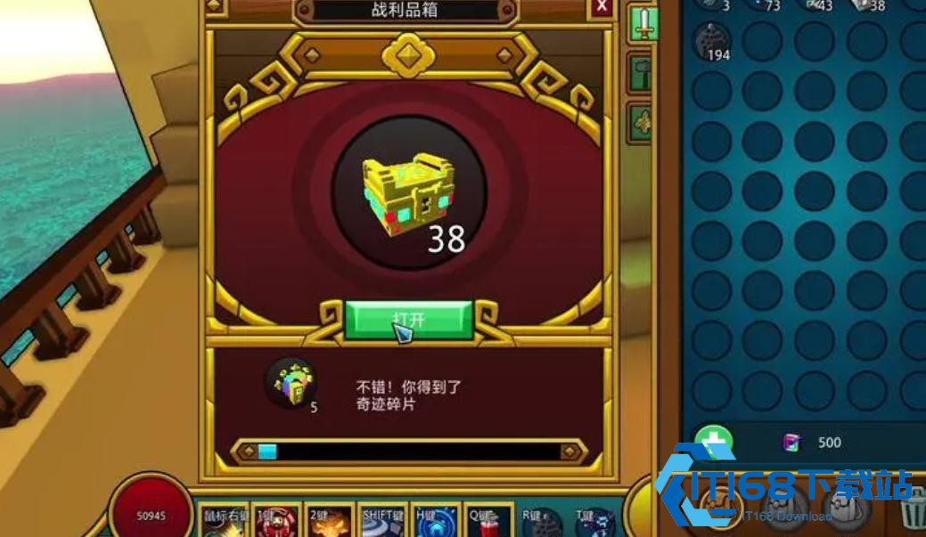 月魂完整获取指南-秘境暗影塔及交易技巧一网打尽【核心要点】