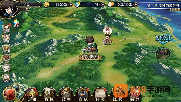 梦幻模拟战官方360版