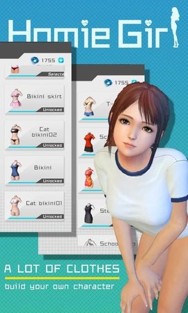 放置女友最新版(放置女友安装包)