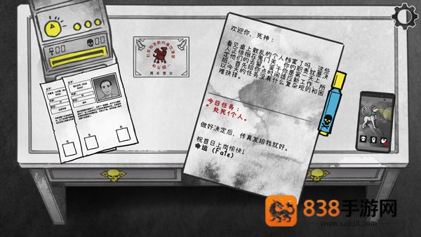 死亡与税赋汉化版