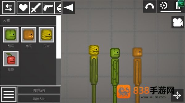 甜瓜游乐场35.5最新版本(Melon Sandbox)