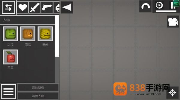甜瓜游乐场35.5最新版本(Melon Sandbox)
