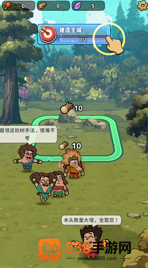林地勇士游戏
