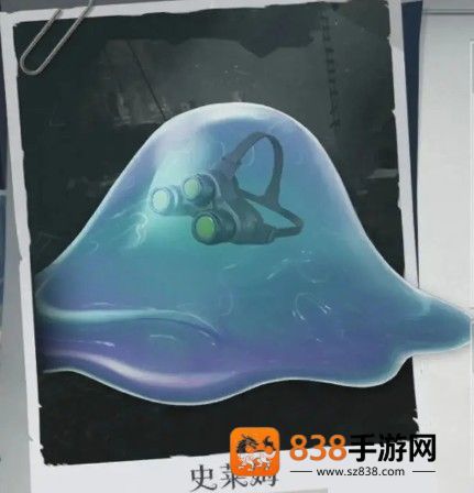 超自然行动组史莱姆捕捉全解析