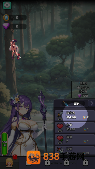 魔物娘传奇官方版下载(Monster Girl Legend)