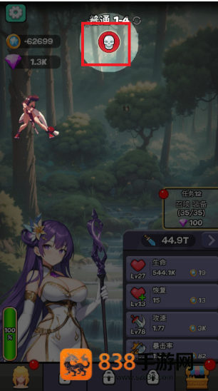 魔物娘传奇官方版下载(Monster Girl Legend)
