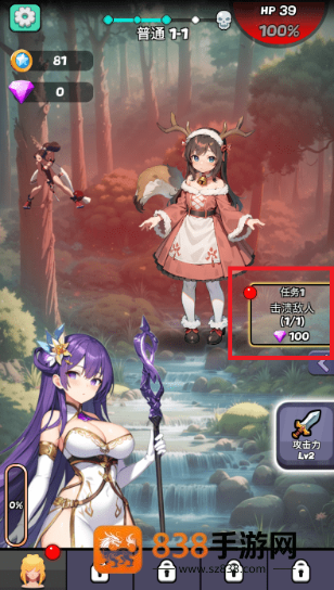 魔物娘传奇官方版下载(Monster Girl Legend)