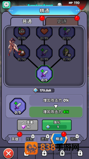 魔物娘传奇官方版下载(Monster Girl Legend)