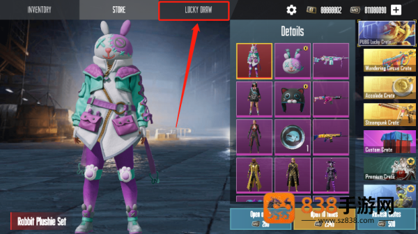 pubg开箱模拟器游戏(Case Simulator for PUBGM)