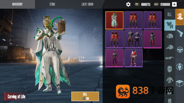 pubg开箱模拟器游戏(Case Simulator for PUBGM)
