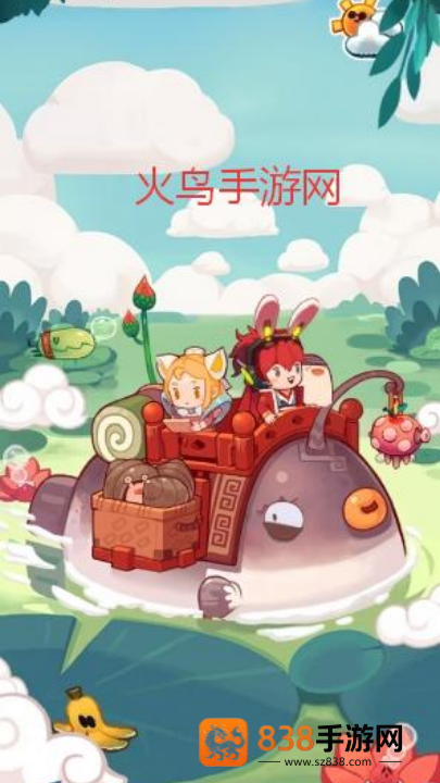 炮弹迷城游戏