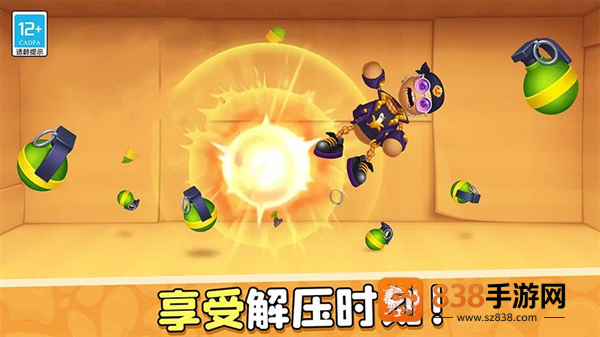 暴揍橡皮人小游戏