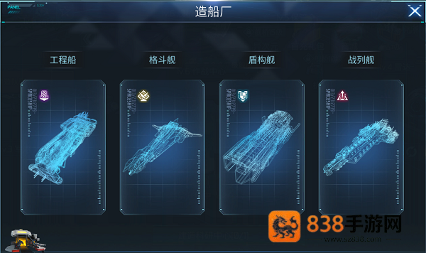 无尽银河官方版