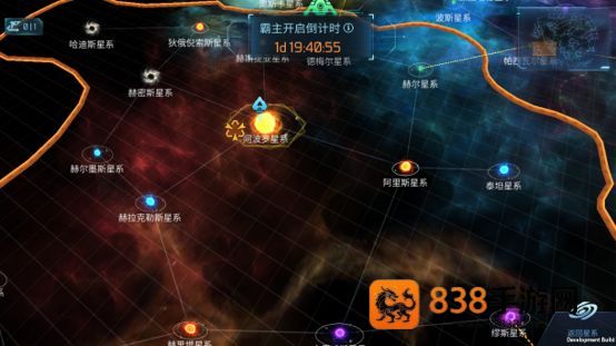 无尽银河官方版