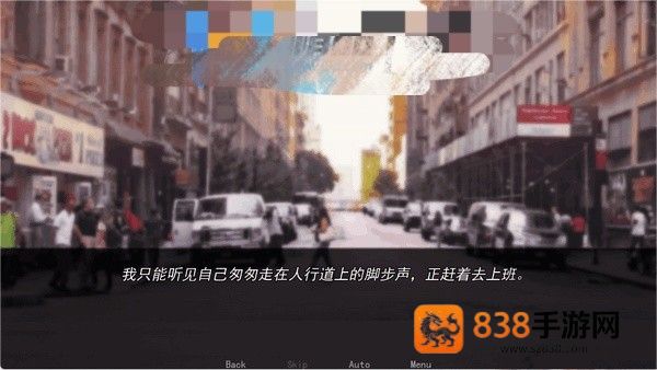 幕后畸恋游戏下载