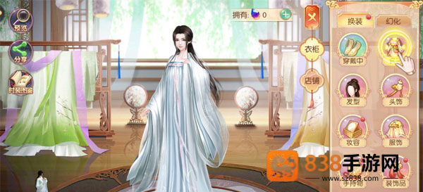 宫廷计手游免费
