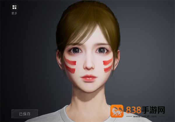 和平精英地铁逃生