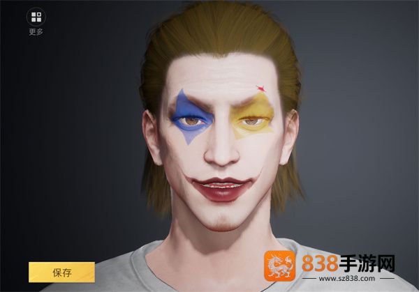 和平精英地铁逃生