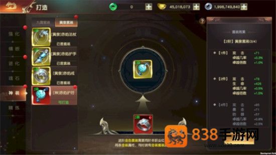 远征2官方