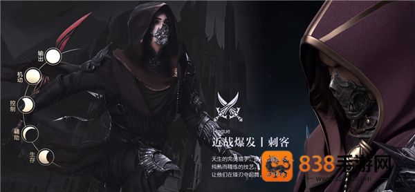新神魔大陆手游官方版