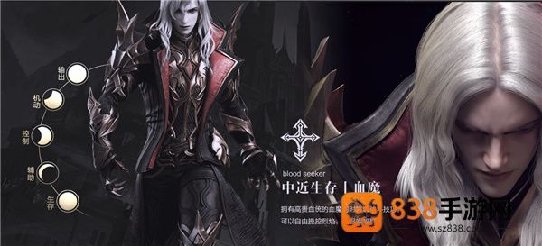新神魔大陆手游官方版