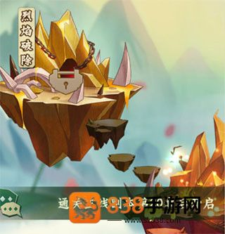 葫芦兄弟七子降妖官方版