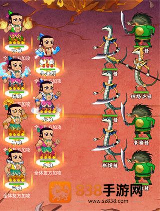 葫芦兄弟七子降妖官方版