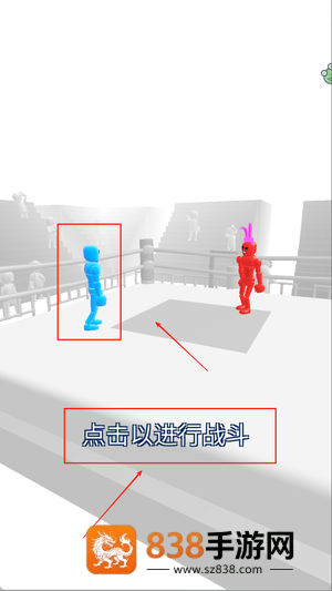 火柴拳击手游戏