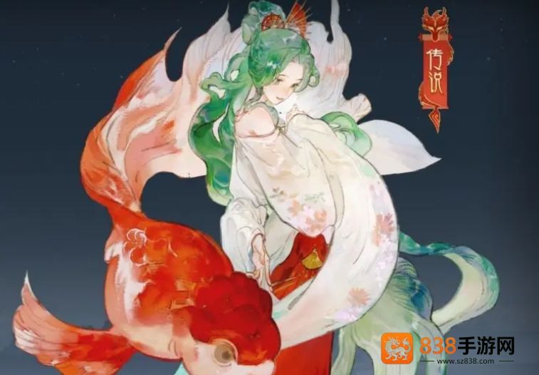 指间山海幻灵终极搭配指南