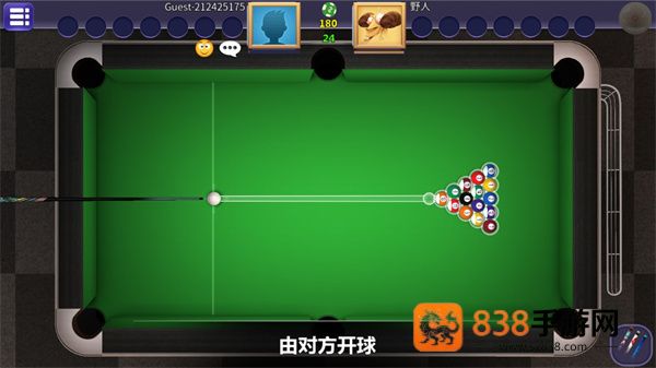 街机台球大师游戏软件V1.0最新版