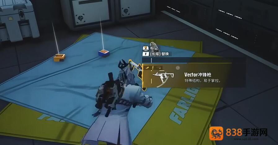 远光84金武器获取终极指南