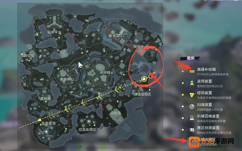 远光84金武器获取终极指南