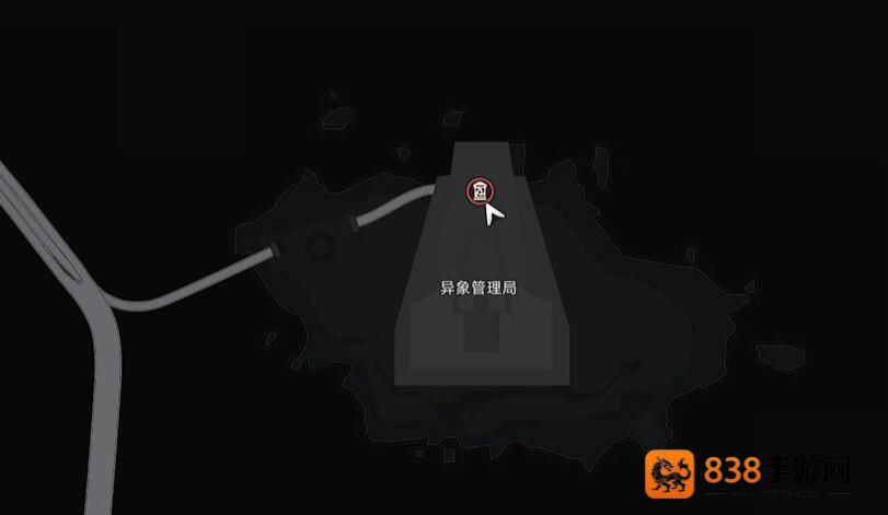 异环日蚀任务终极攻略