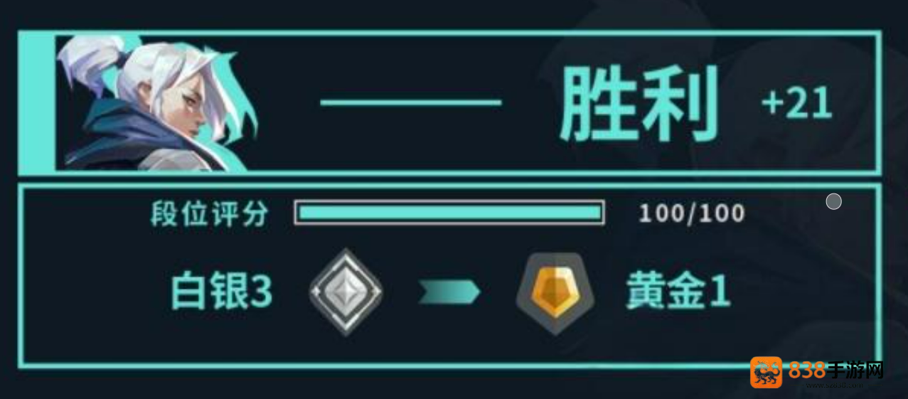 无畏契约源能行动赋能战魂冲刺指南