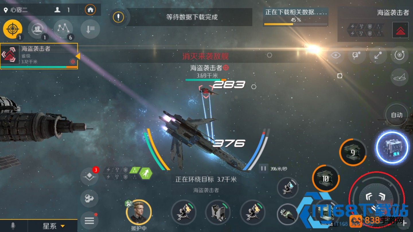 舰长悬赏值高效清零实战攻略