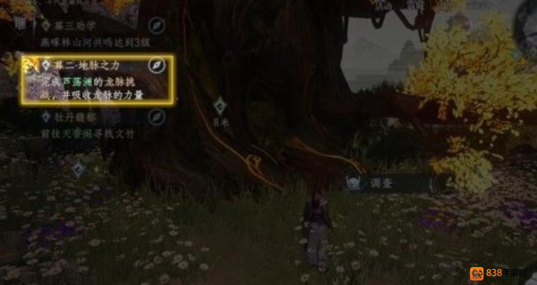 大奉打更人灵根觉醒全攻略