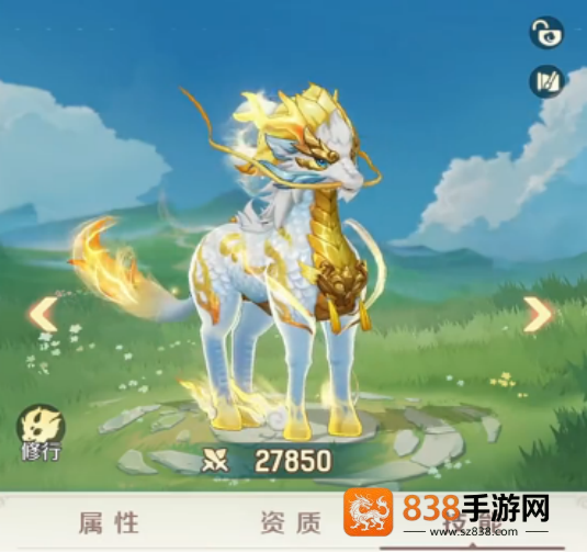 灵兽大冒险青小啾打书指南