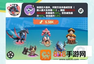 曙光重临零氪玩家必看最强阵容搭配攻略