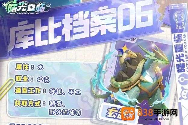 曙光重临零氪玩家必看最强阵容搭配攻略