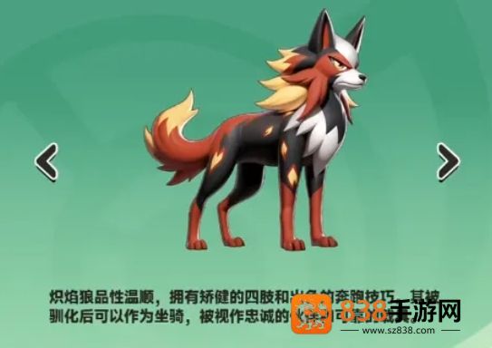曙光重临零氪玩家必看最强阵容搭配攻略