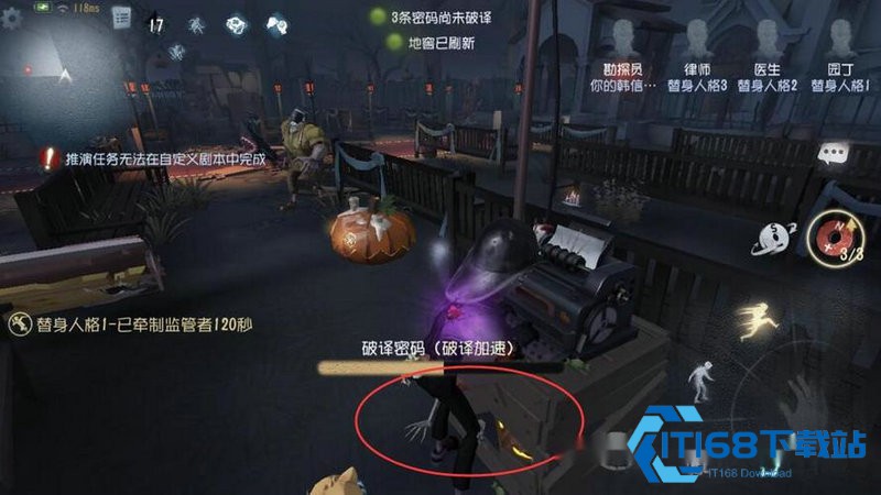 第五人格机械师必学进阶攻略-双修牵制与开门运营全解析【完全解析】