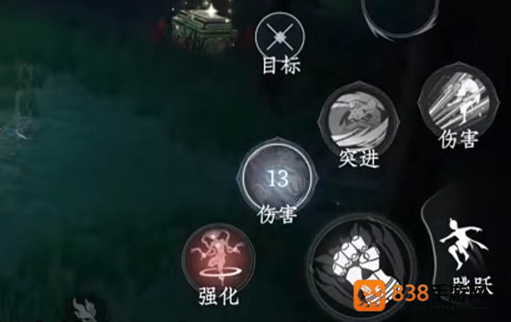 江湖争锋利器